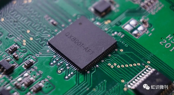 虹識技術乾芯QX8001通過專家評審,技術已達國際領先水平 虹識技術乾芯QX8001通過專家評審,技術已達國際領先水平