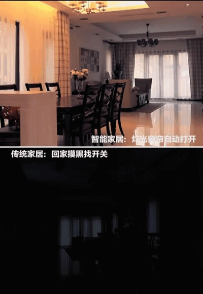 海爾智慧家居帶來溫暖,賦予家庭溫度 海爾智慧家居帶來溫暖,賦予家庭溫度