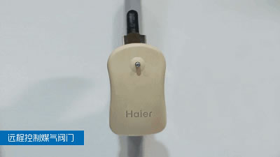 海爾智慧家居帶來溫暖,賦予家庭溫度 海爾智慧家居帶來溫暖,賦予家庭溫度