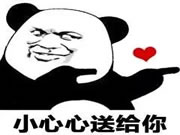 智家人智能鎖：營造出最合意的睡眠環境