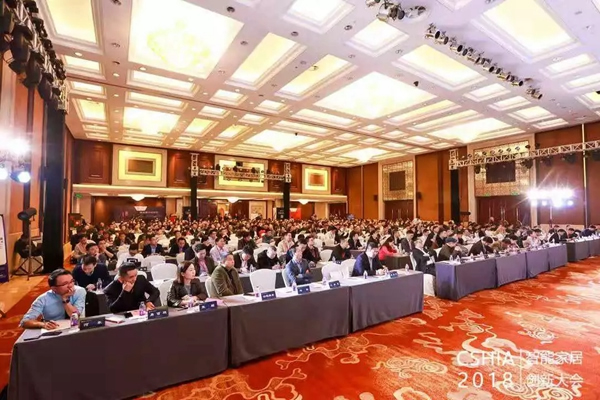 德施曼小嘀云智能鎖出席創新大會,榮獲智能家居年度大獎 德施曼小嘀云智能鎖出席創新大會,榮獲智能家居年度大獎