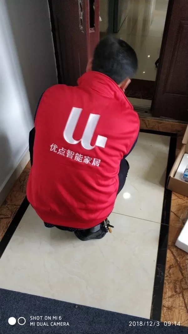 優(yōu)點智能鎖好評如潮，眾籌金額突破1100萬！