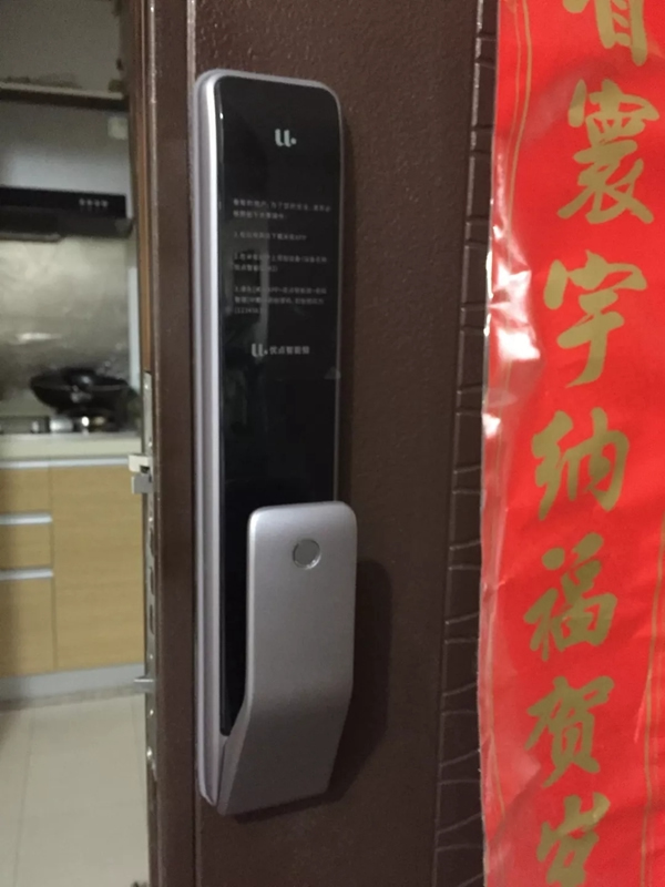 優(yōu)點智能鎖好評如潮，眾籌金額突破1100萬！