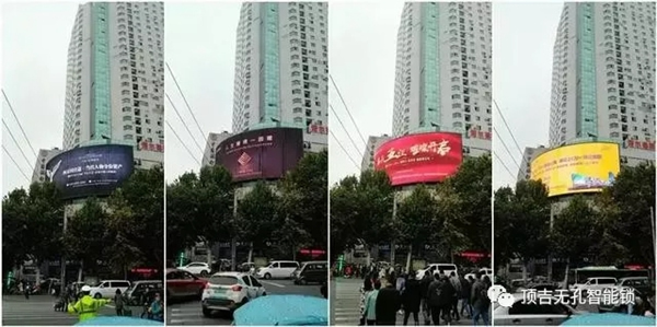 頂吉無孔智能鎖：房價高低，真是西安樓盤的“照妖鏡”