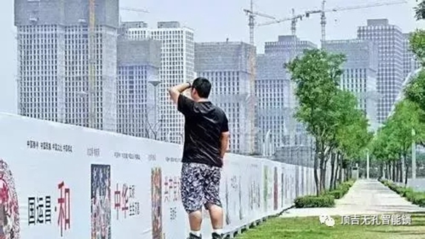 頂吉無孔智能鎖：房價高低，真是西安樓盤的“照妖鏡”