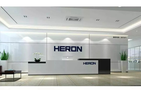 HERON黑龍智能鎖榮獲“中國制造之美”榮譽稱號 HERON黑龍智能鎖榮獲“中國制造之美”榮譽稱號