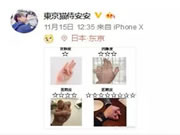 凱迪仕智能鎖:開啟便捷、舒適的未來式生活