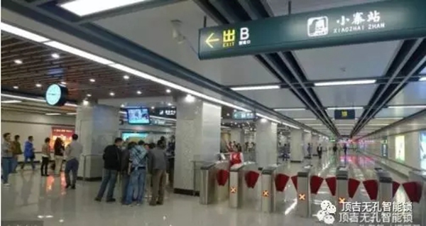 頂吉智能鎖:西安兩條地鐵在建,最快預計2019年通車! 頂吉智能鎖:西安兩條地鐵在建,最快預計2019年通車!