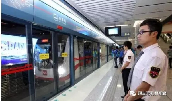 頂吉智能鎖:西安兩條地鐵在建,最快預計2019年通車! 頂吉智能鎖:西安兩條地鐵在建,最快預計2019年通車!