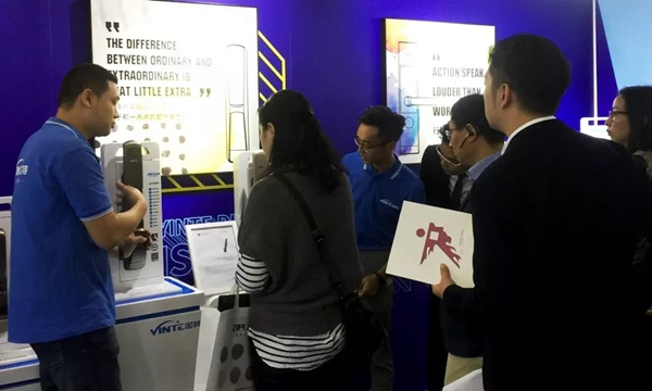 因特智能鎖榮獲紅棉獎·2018年度產品設計獎