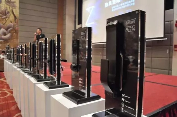 智家人智能鎖進軍長租公寓市場!與陽光城達成戰略合作 智家人智能鎖進軍長租公寓市場!與陽光城達成戰略合作