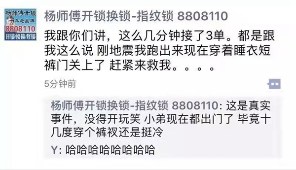 在地球、月球、火星,都需要一把科裕智能鎖 在地球、月球、火星,都需要一把科裕智能鎖