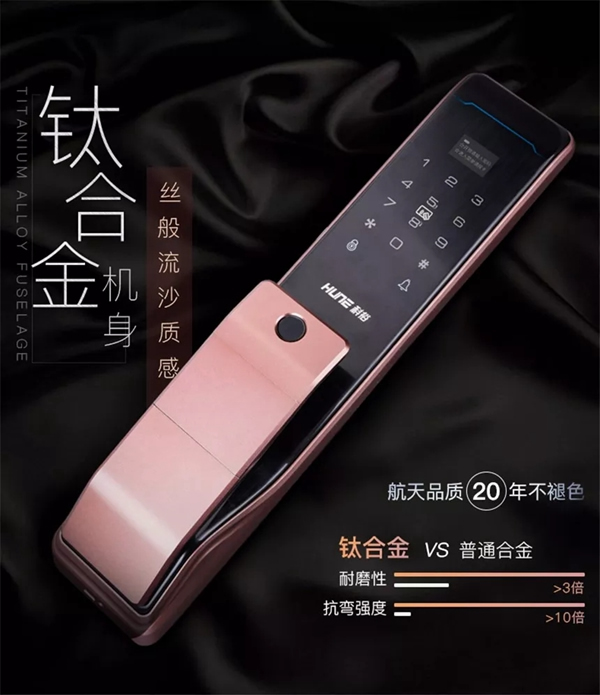 科裕智能指紋鎖再發福利!分享轉發點贊即可享超值優惠 科裕智能指紋鎖再發福利!分享轉發點贊即可享超值優惠