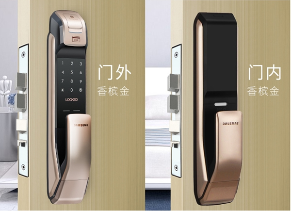 三星DP728智能鎖,帶給家庭安全和便利的生活體驗(yàn) 三星DP728智能鎖,帶給家庭安全和便利的生活體驗(yàn)