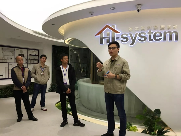 雅潔五金第四季度經(jīng)銷商培訓(xùn)會(huì)圓滿落幕，與經(jīng)銷商一起同心共贏