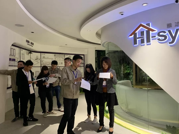 雅潔五金第四季度經(jīng)銷商培訓(xùn)會(huì)圓滿落幕，與經(jīng)銷商一起同心共贏