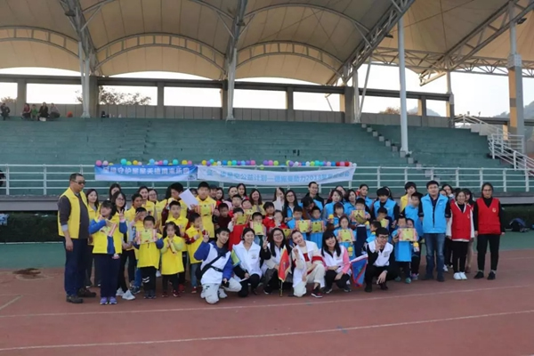 德施曼智能鎖舉辦公益運動會，讓自閉癥兒童笑容閃爍