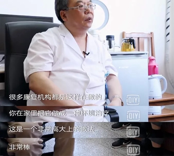 紐威爾智能鎖溫暖改造，讓人重拾希望和夢想