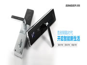 思歌智能鎖：安全性方面有一定的保障