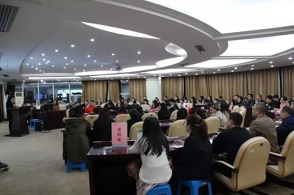 王力智能鎖公司總部舉辦《企業常見法律風險及其防范》培訓 王力智能鎖公司總部舉辦《企業常見法律風險及其防范》培訓