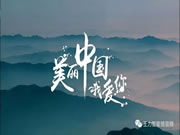 王力智能鎖：35項核心技術專利