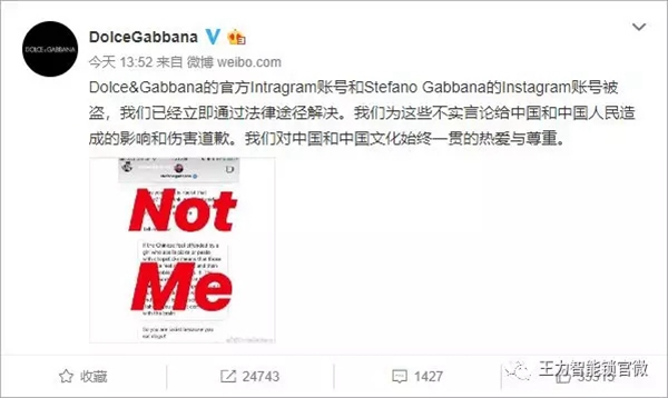 王力智能鎖，集所有才華于一身