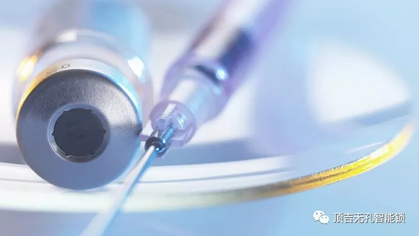 頂吉智能鎖:10萬瓶狂犬病疫苗再出問題!趕緊買把頂吉智能鎖壓壓驚 頂吉智能鎖:10萬瓶狂犬病疫苗再出問題!趕緊買把頂吉智能鎖壓壓驚