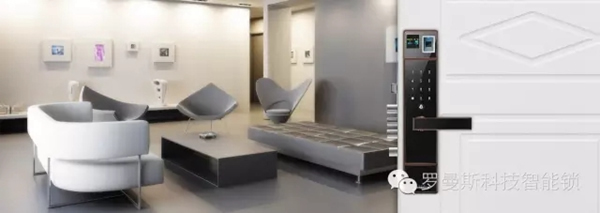 羅曼斯智能鎖教你如何挑選智能門鎖 羅曼斯智能鎖教你如何挑選智能門鎖