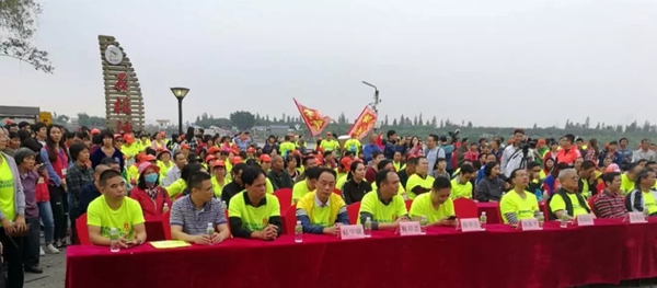 科裕智能鎖助力第七屆環(huán)島健走馬拉松取得圓滿成功! 科裕智能鎖助力第七屆環(huán)島健走馬拉松取得圓滿成功!