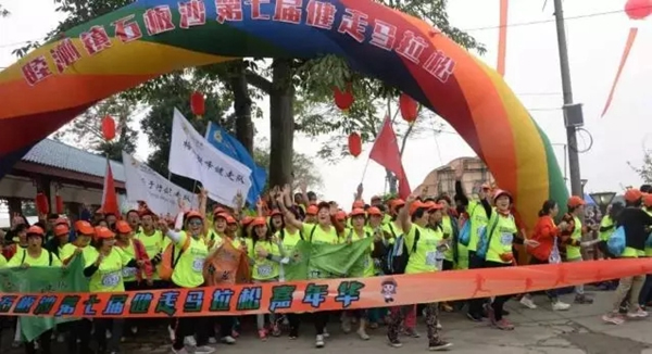 科裕智能鎖助力第七屆環(huán)島健走馬拉松取得圓滿成功! 科裕智能鎖助力第七屆環(huán)島健走馬拉松取得圓滿成功!