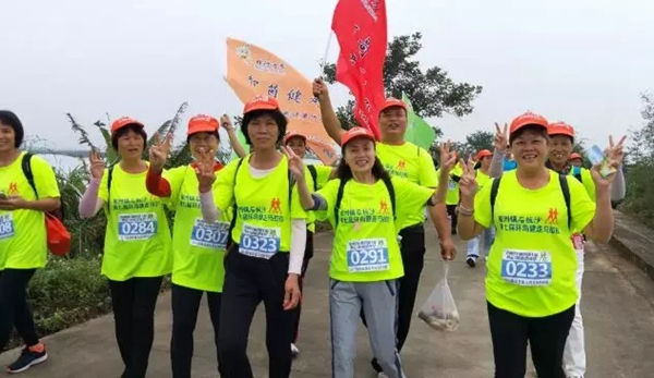 科裕智能鎖助力第七屆環(huán)島健走馬拉松取得圓滿成功! 科裕智能鎖助力第七屆環(huán)島健走馬拉松取得圓滿成功!