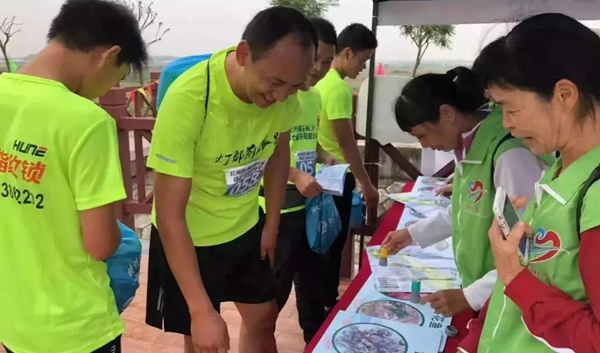 科裕智能鎖助力第七屆環(huán)島健走馬拉松取得圓滿成功! 科裕智能鎖助力第七屆環(huán)島健走馬拉松取得圓滿成功!