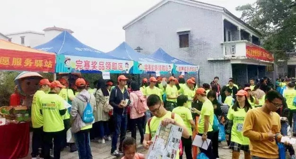 科裕智能鎖助力第七屆環(huán)島健走馬拉松取得圓滿成功! 科裕智能鎖助力第七屆環(huán)島健走馬拉松取得圓滿成功!