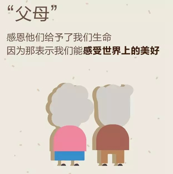 科裕智能鎖:這個寒冬,感恩有你,陪伴至今! 科裕智能鎖:這個寒冬,感恩有你,陪伴至今!