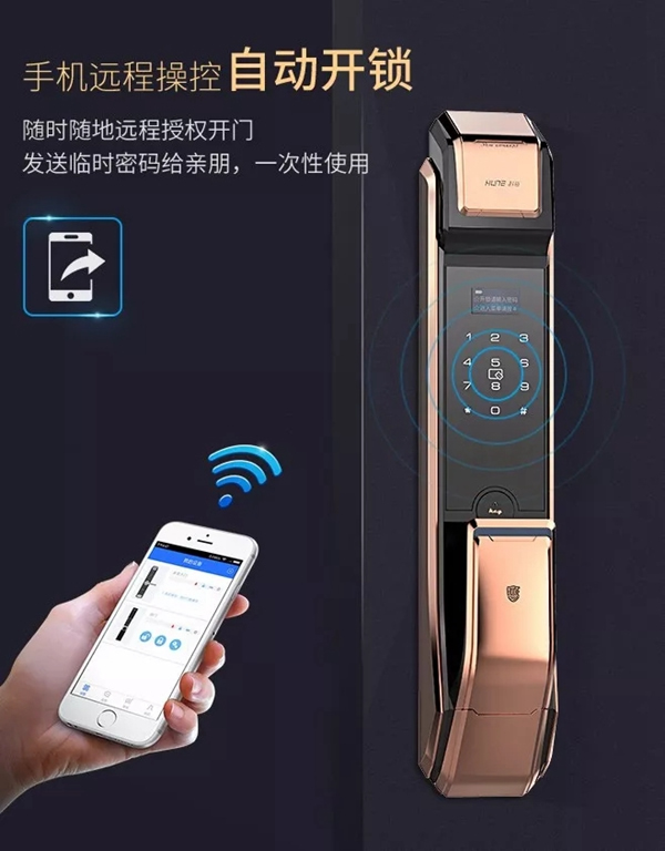 科裕智能鎖:這個寒冬,感恩有你,陪伴至今! 科裕智能鎖:這個寒冬,感恩有你,陪伴至今!