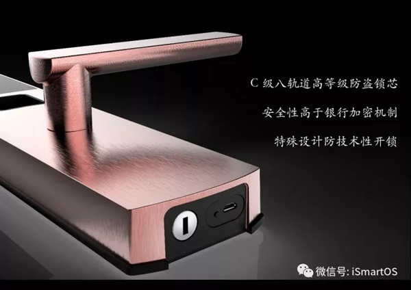 王力智能鎖擁有多重功能又極具性價比的智能門鎖