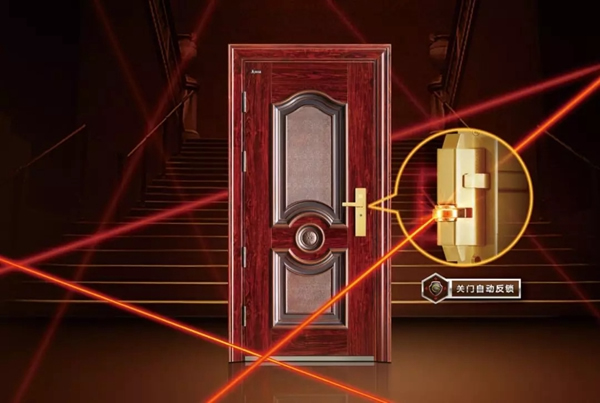 國和家一點都不能少,王力安防守護家庭安全 國和家一點都不能少,王力安防守護家庭安全