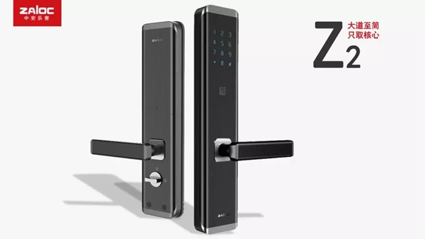 中控智能鎖全曲面屏指紋鎖Z2，帶你領略科技智慧新生活