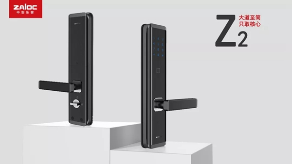 中控智能鎖全曲面屏指紋鎖Z2，帶你領略科技智慧新生活