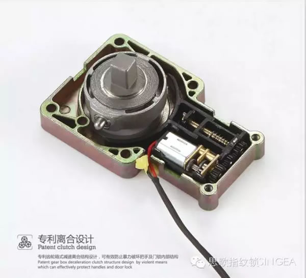 防盜門安裝指紋鎖有什么好處? 防盜門安裝指紋鎖有什么好處?