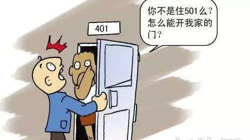 箭牌智能鎖,為你抵擋不速之客的特工管家 箭牌智能鎖,為你抵擋不速之客的特工管家