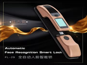 鎖神智能鎖：品質(zhì)好的人臉識別智能鎖
