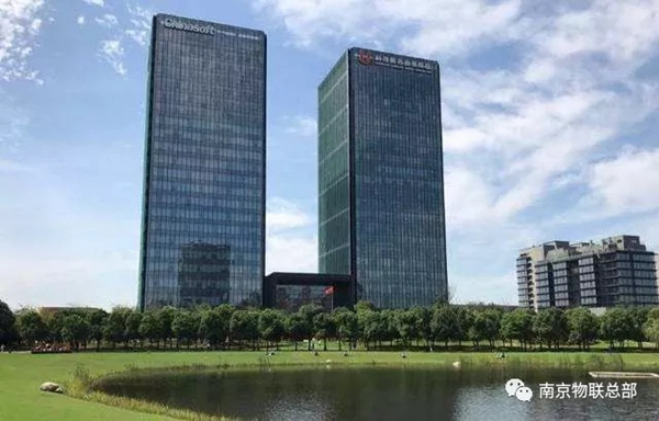 WULIAN南京物聯專業解決智慧生活方案 WULIAN南京物聯專業解決智慧生活方案