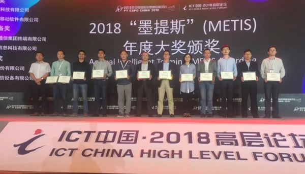 優點智能鎖榮獲METIS 年度智能家居設備獎，重新定義家的感覺