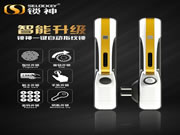 鎖神智能鎖：出門在外，一身輕，更年輕