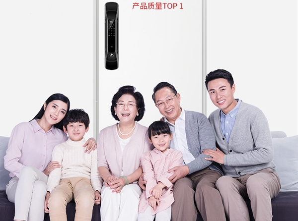 豪力士智能指紋鎖:無智能不生活的時代,你怎么能少一把智能鎖? 豪力士智能指紋鎖:無智能不生活的時代,你怎么能少一把智能鎖?