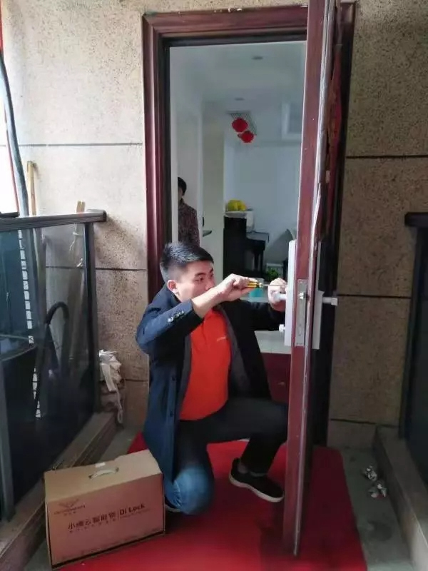 德施曼小嘀云智能鎖雙十一彰顯品牌實力,成為新匠人TOP品牌 德施曼小嘀云智能鎖雙十一彰顯品牌實力,成為新匠人TOP品牌