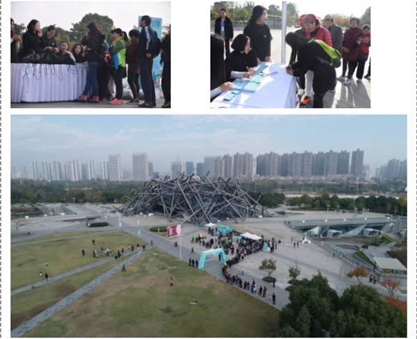 美菱智能鎖舉行健走活動,果然很“步益young”! 美菱智能鎖舉行健走活動,果然很“步益young”!