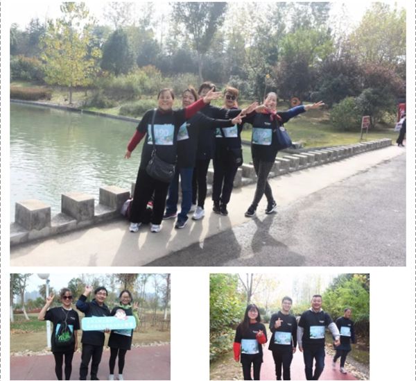 美菱智能鎖舉行健走活動,果然很“步益young”! 美菱智能鎖舉行健走活動,果然很“步益young”!