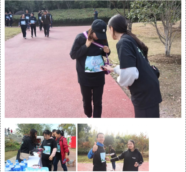 美菱智能鎖舉行健走活動,果然很“步益young”! 美菱智能鎖舉行健走活動,果然很“步益young”!